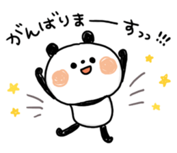 A little honorific of panda2 sticker #8921879