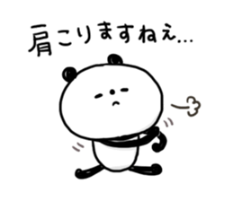 A little honorific of panda2 sticker #8921880