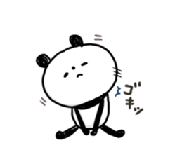 A little honorific of panda2 sticker #8921881