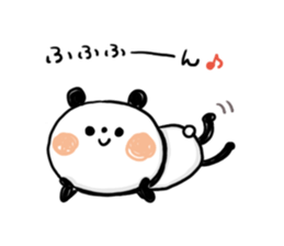 A little honorific of panda2 sticker #8921883