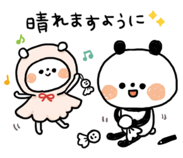 A little honorific of panda2 sticker #8921888