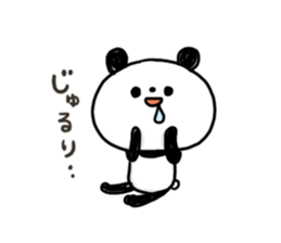 A little honorific of panda2 sticker #8921890
