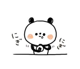 A little honorific of panda2 sticker #8921893