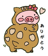 princess pig2 sticker #8921976