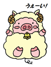 princess pig2 sticker #8921978