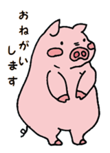 princess pig2 sticker #8921979