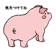 princess pig2 sticker #8921980