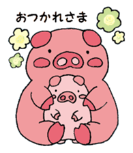 princess pig2 sticker #8921981