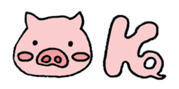 princess pig2 sticker #8921982