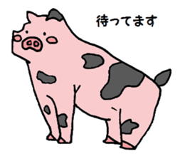 princess pig2 sticker #8921985