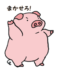 princess pig2 sticker #8921987