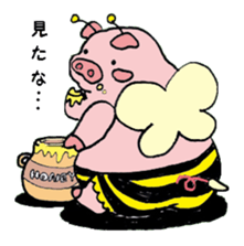 princess pig2 sticker #8921989