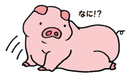 princess pig2 sticker #8921991