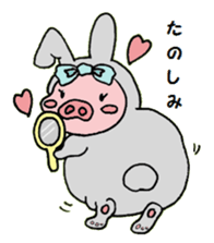 princess pig2 sticker #8921997