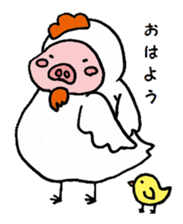 princess pig2 sticker #8922002