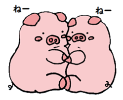 princess pig2 sticker #8922003