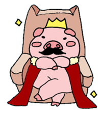 princess pig2 sticker #8922013