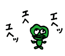 SHOKO HAIDA sticker #8922109