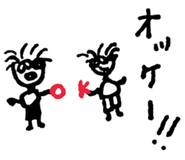 SHOKO HAIDA sticker #8922110