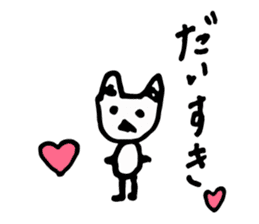 SHOKO HAIDA sticker #8922111