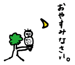 SHOKO HAIDA sticker #8922114