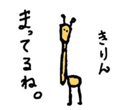 SHOKO HAIDA sticker #8922116