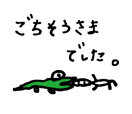 SHOKO HAIDA sticker #8922118