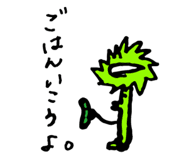 SHOKO HAIDA sticker #8922119