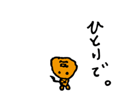 SHOKO HAIDA sticker #8922121