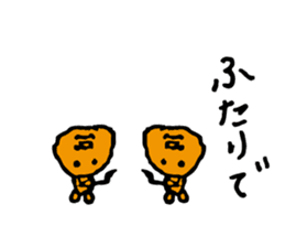 SHOKO HAIDA sticker #8922122