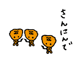 SHOKO HAIDA sticker #8922123