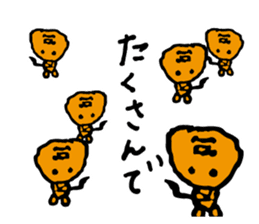 SHOKO HAIDA sticker #8922124