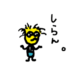 SHOKO HAIDA sticker #8922126
