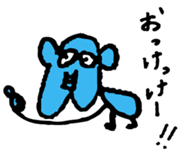 SHOKO HAIDA sticker #8922128