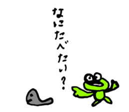 SHOKO HAIDA sticker #8922131