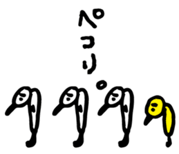 SHOKO HAIDA sticker #8922134