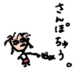 SHOKO HAIDA sticker #8922135