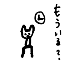 SHOKO HAIDA sticker #8922137