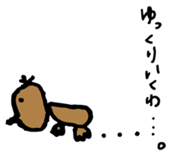 SHOKO HAIDA sticker #8922138