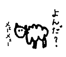 SHOKO HAIDA sticker #8922139