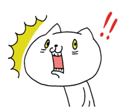 The cat which it is easy to use sticker #8922150