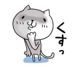 The cat which it is easy to use sticker #8922152