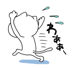 The cat which it is easy to use sticker #8922155