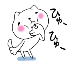 The cat which it is easy to use sticker #8922162