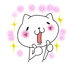 The cat which it is easy to use sticker #8922163