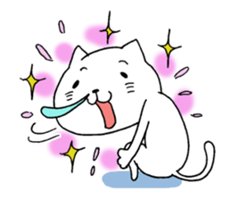 The cat which it is easy to use sticker #8922165