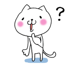 The cat which it is easy to use sticker #8922168