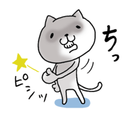 The cat which it is easy to use sticker #8922171