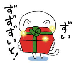 The cat which it is easy to use sticker #8922173