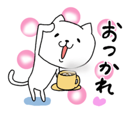 The cat which it is easy to use sticker #8922181